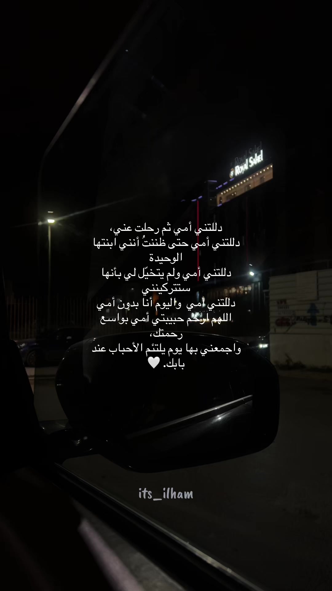 @ILham