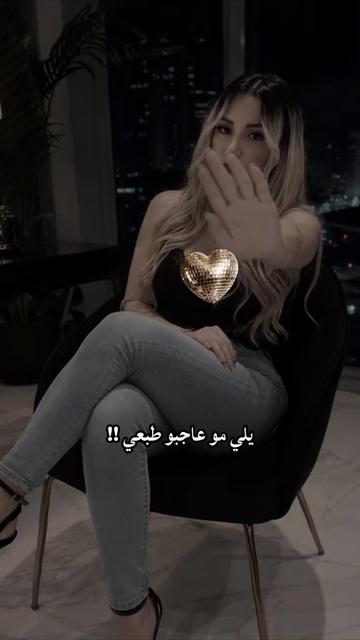 @🖤 ✝️ Dana soro ✝️ 🖤