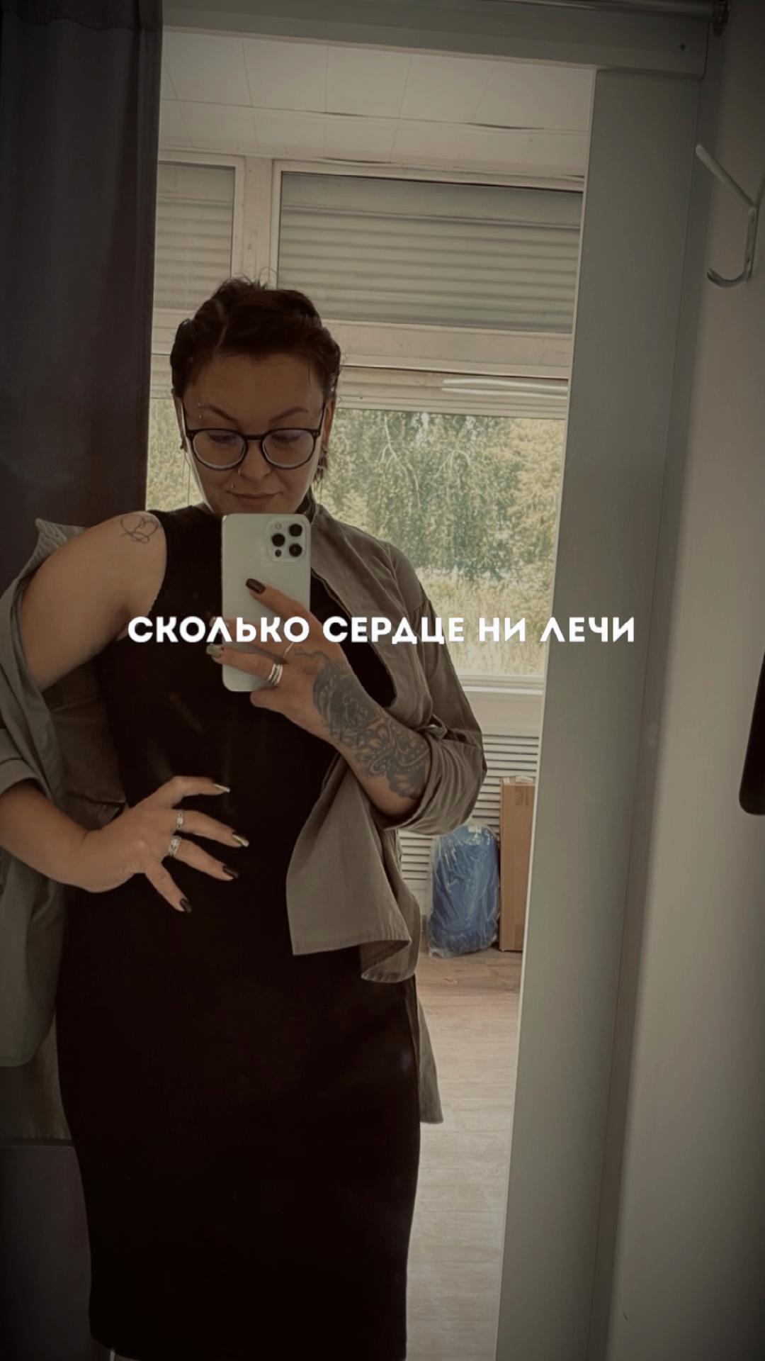 @Эмма Давлетгареева