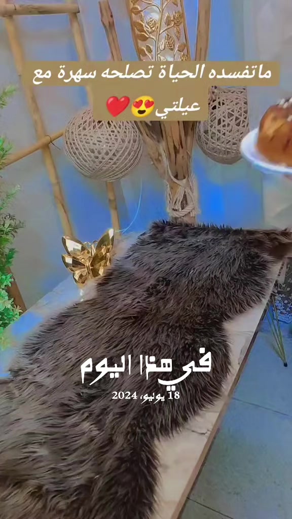 @وُحـ❣ـہيدةّ ♕مـ❣ـہدللهـ❣ـہ♡