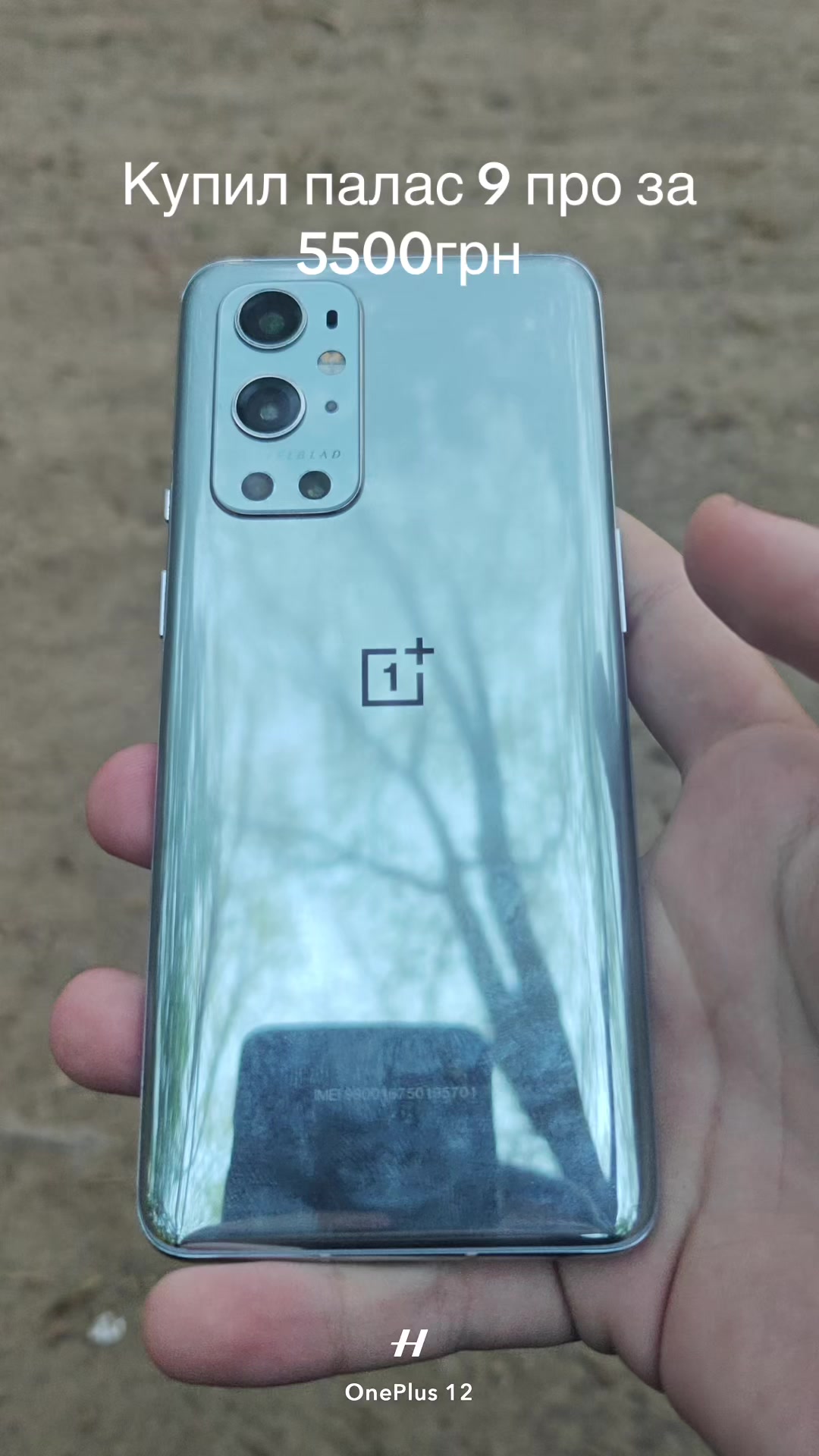 @Samsungs7hype
