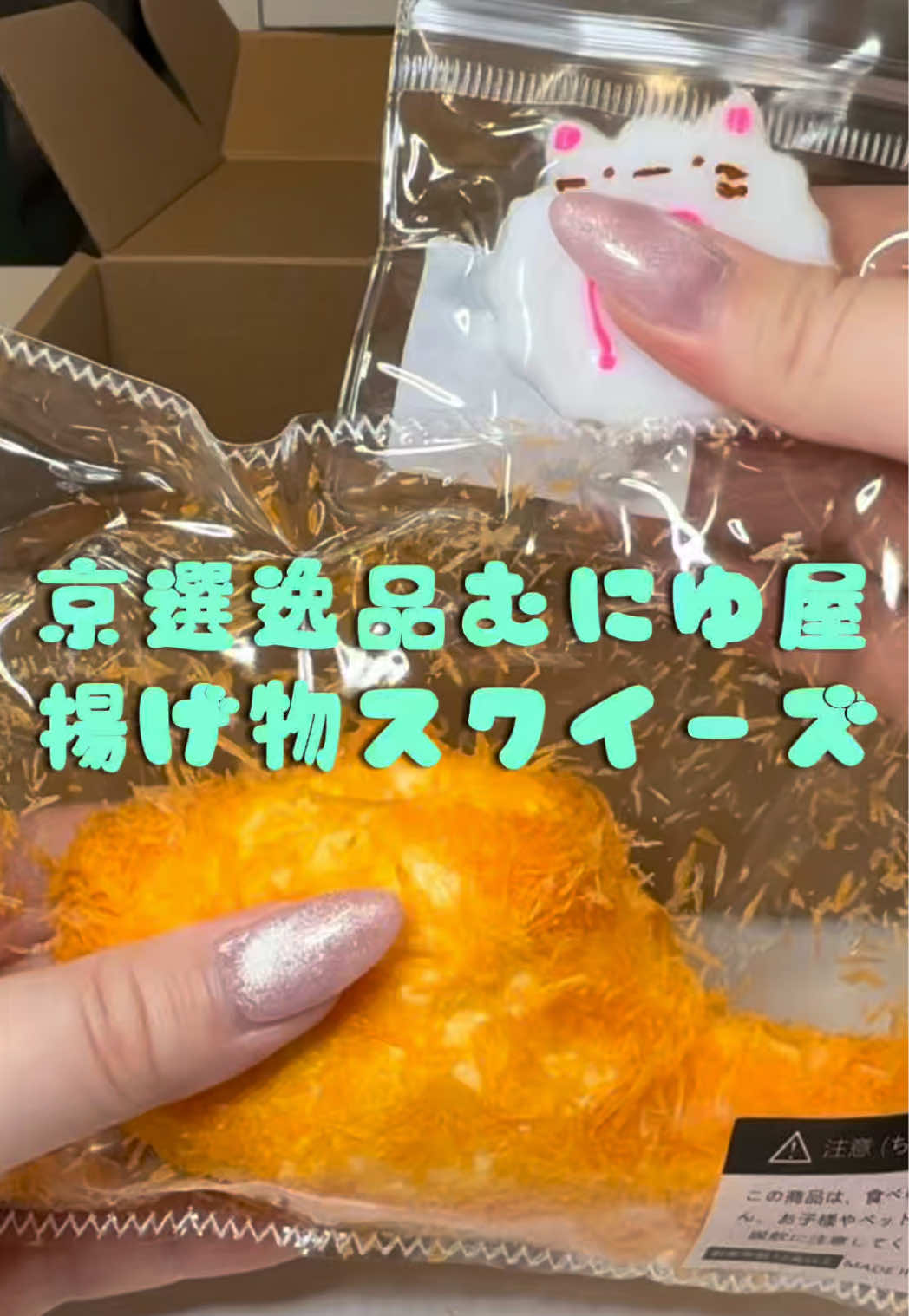 @ããð©µ103kg