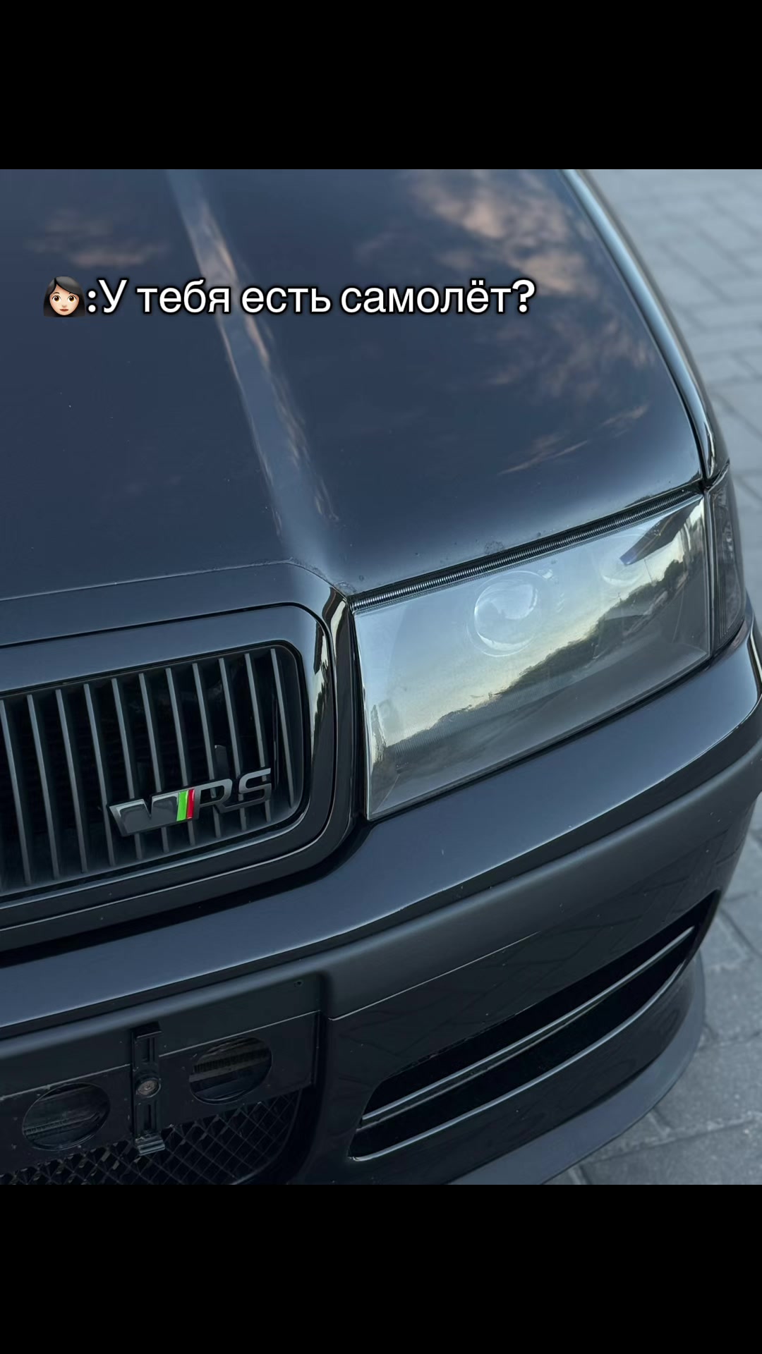 @Turbo_Tour