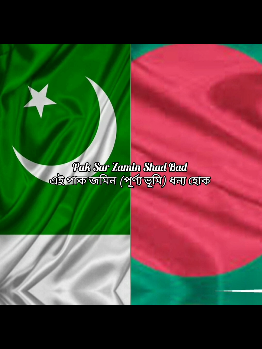@🇧🇩Mrs_Hamza_Gujjar🇵🇰