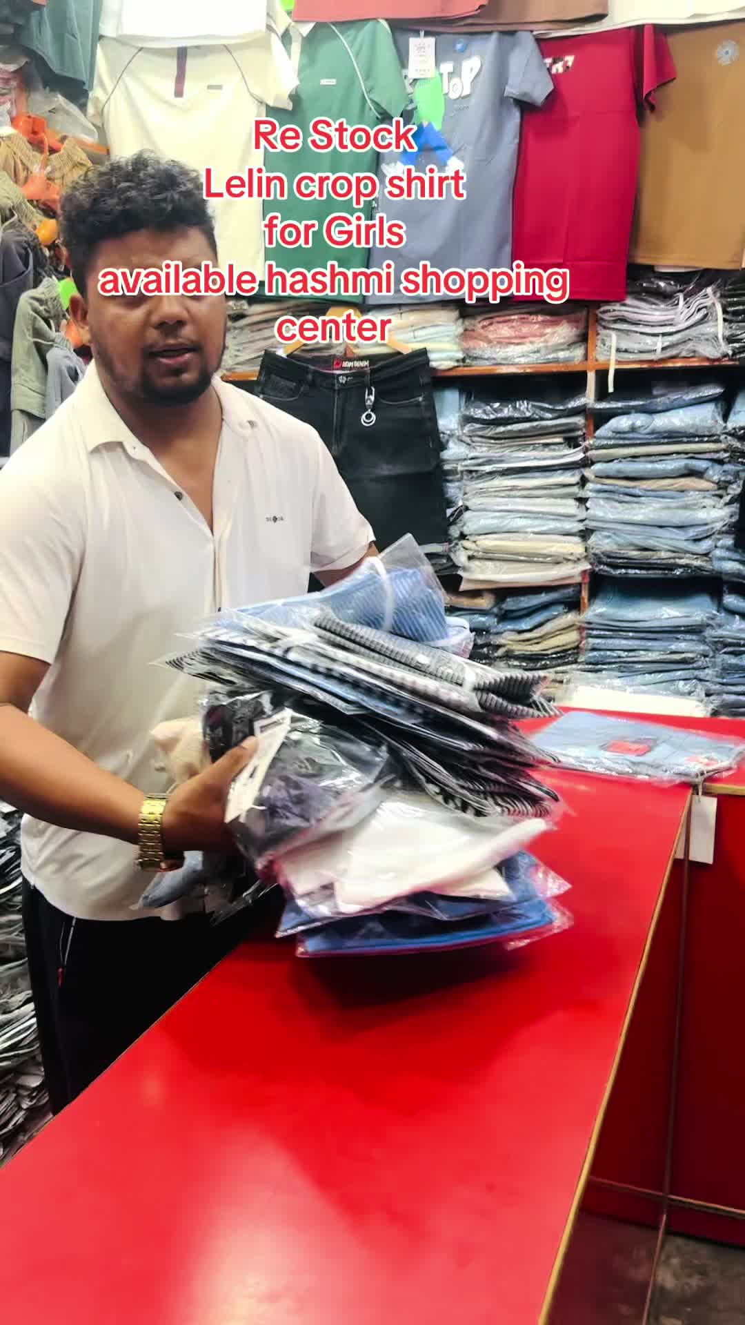 @Hashmi Shopping Center