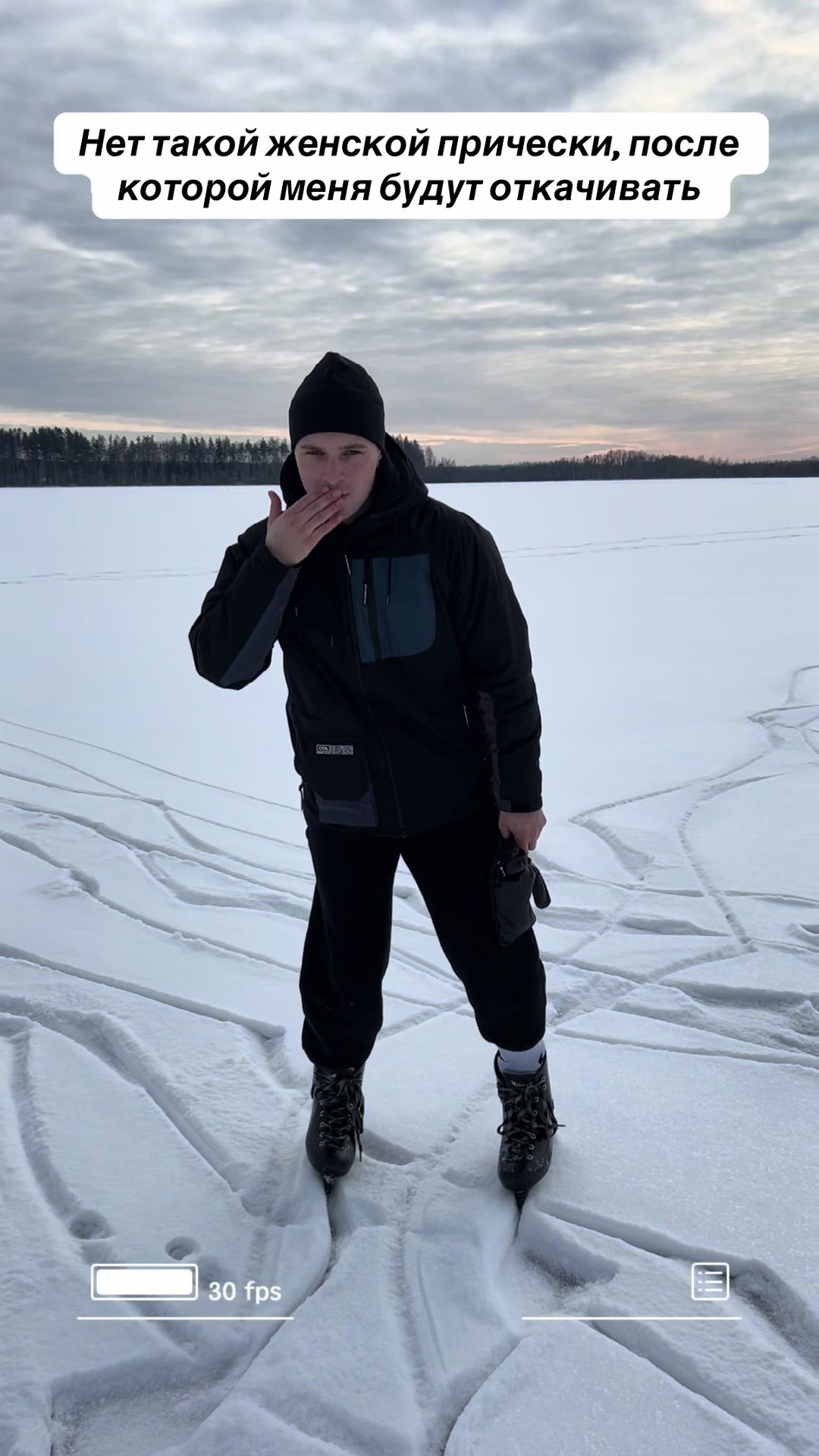 @Крис 🔞