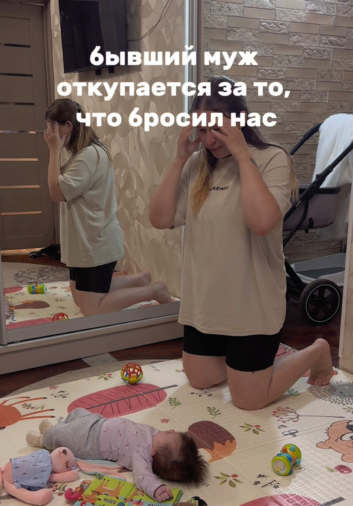 @Даша ✧ про материнство