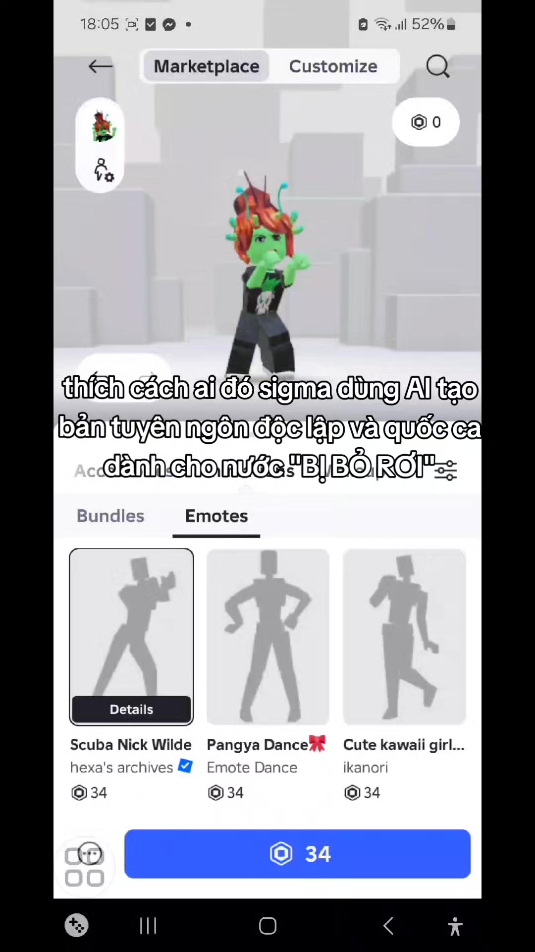 @&times;͜&times;