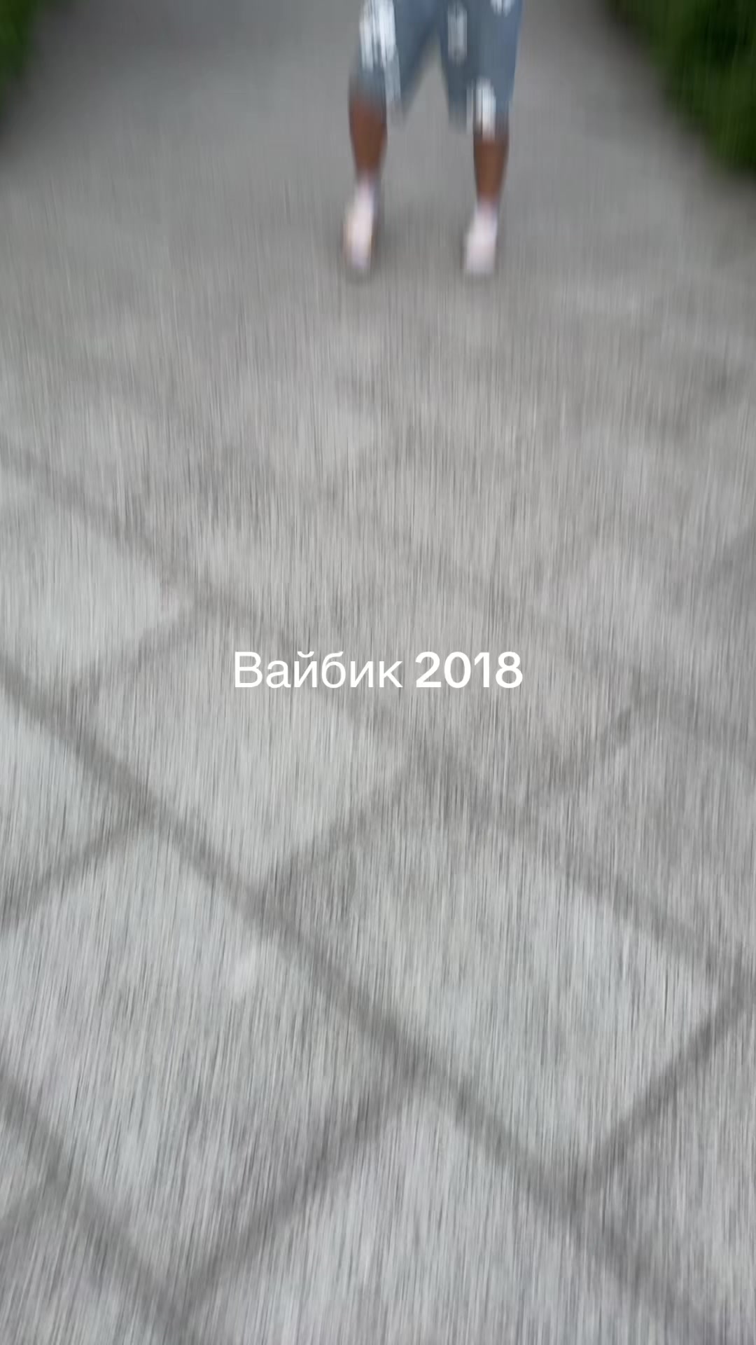 @Раф Мак