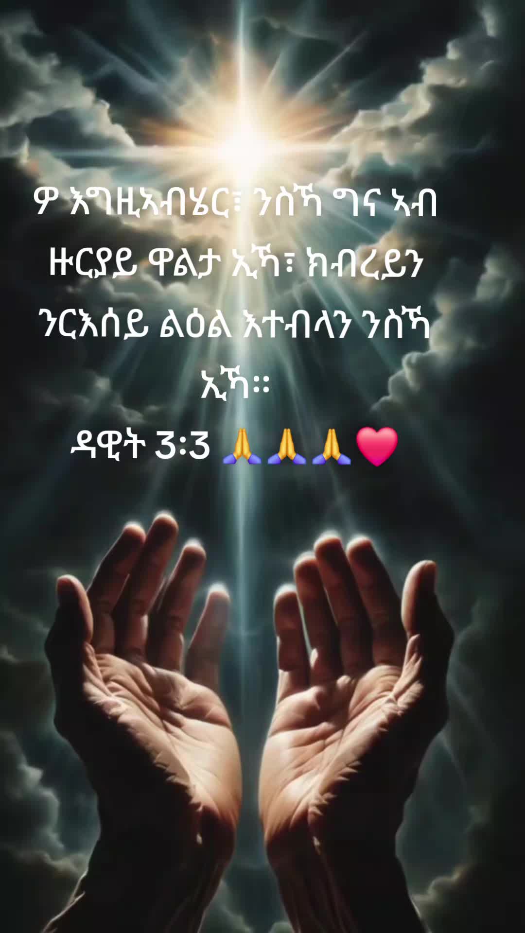 @K1621M❤️