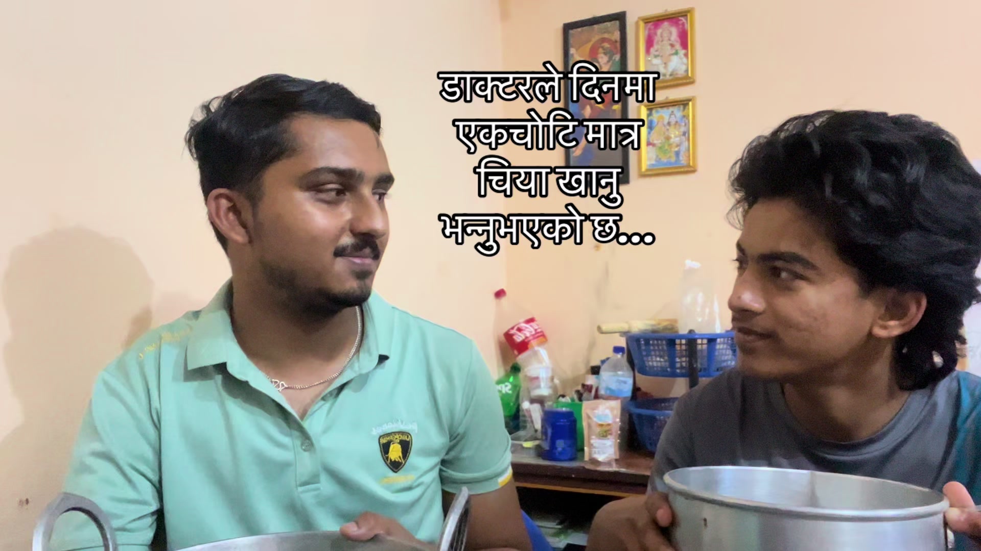 @Bibek Poudel