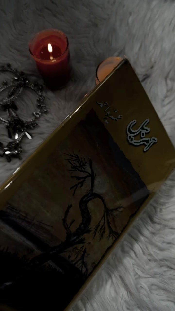 @حیانور✨