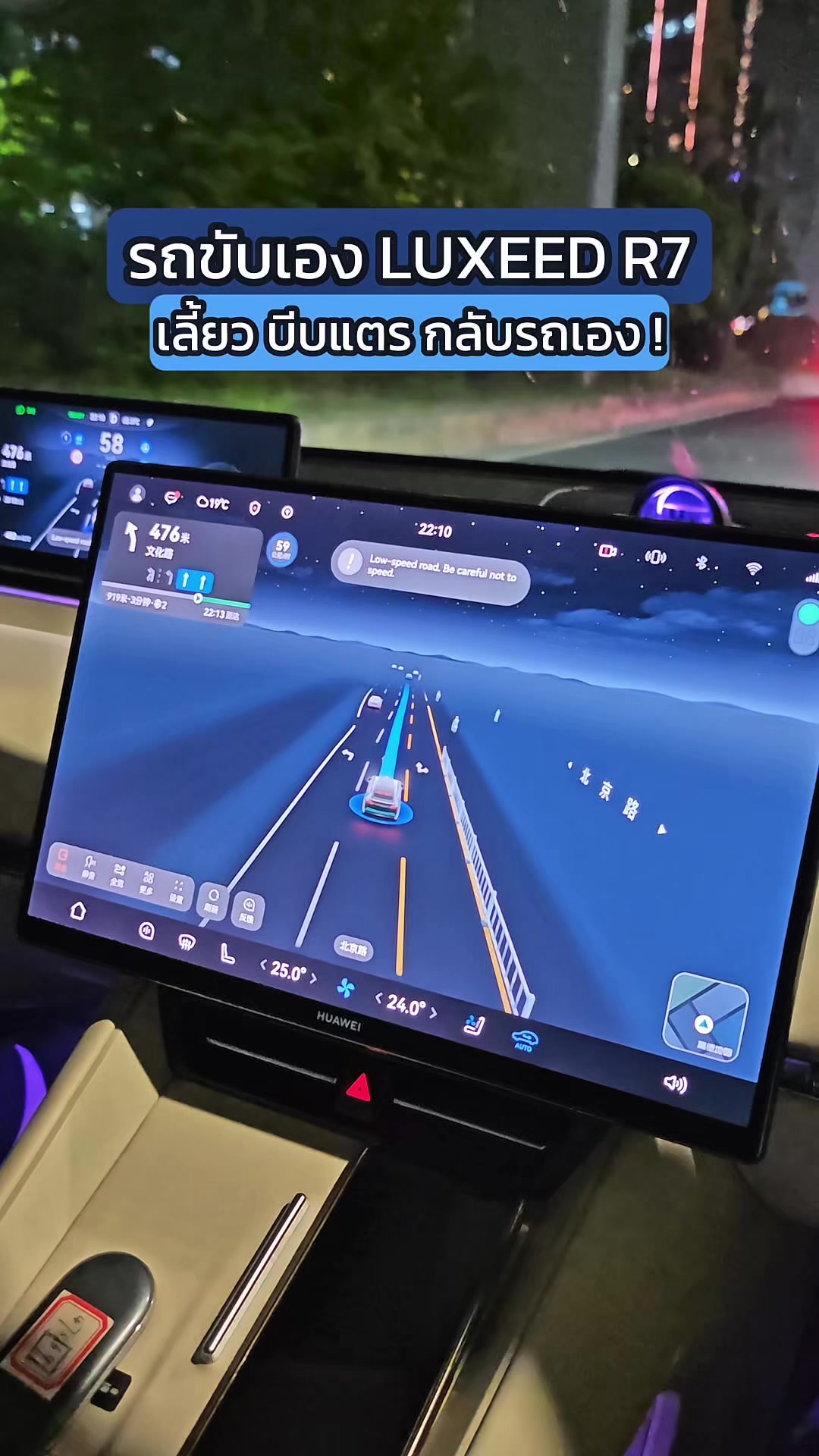 @THO AUTO