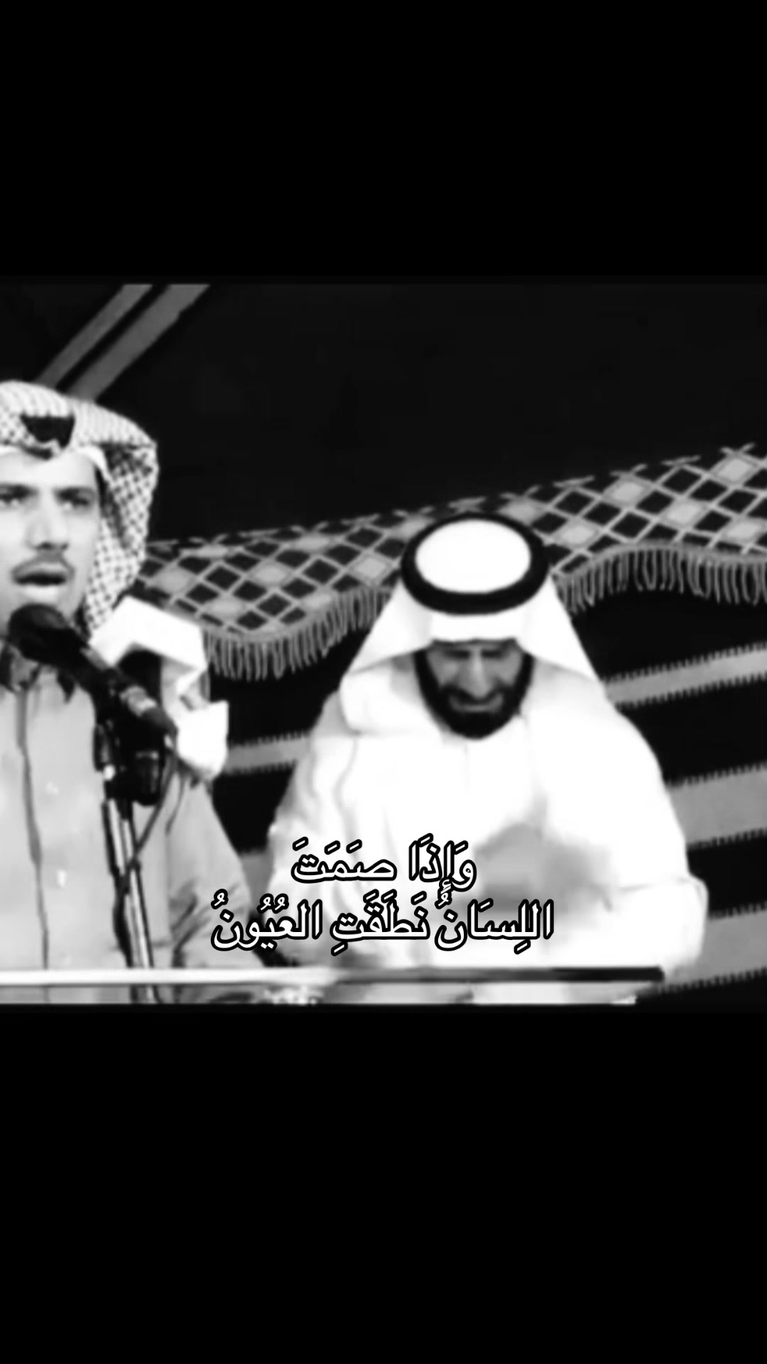 @لم يتم العثور على الحساب