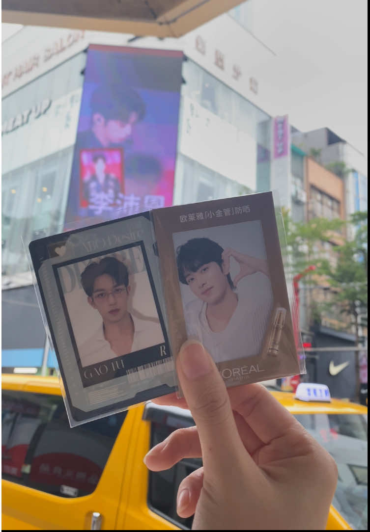 @Đ&igrave;nh