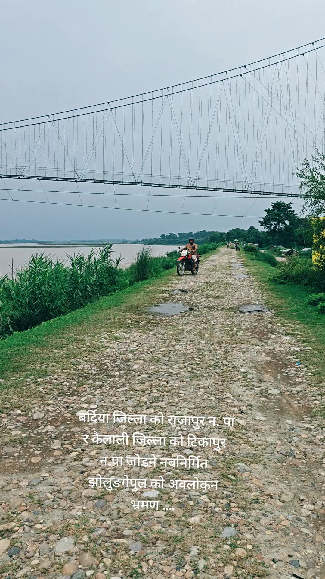 @Narayan Dangi
