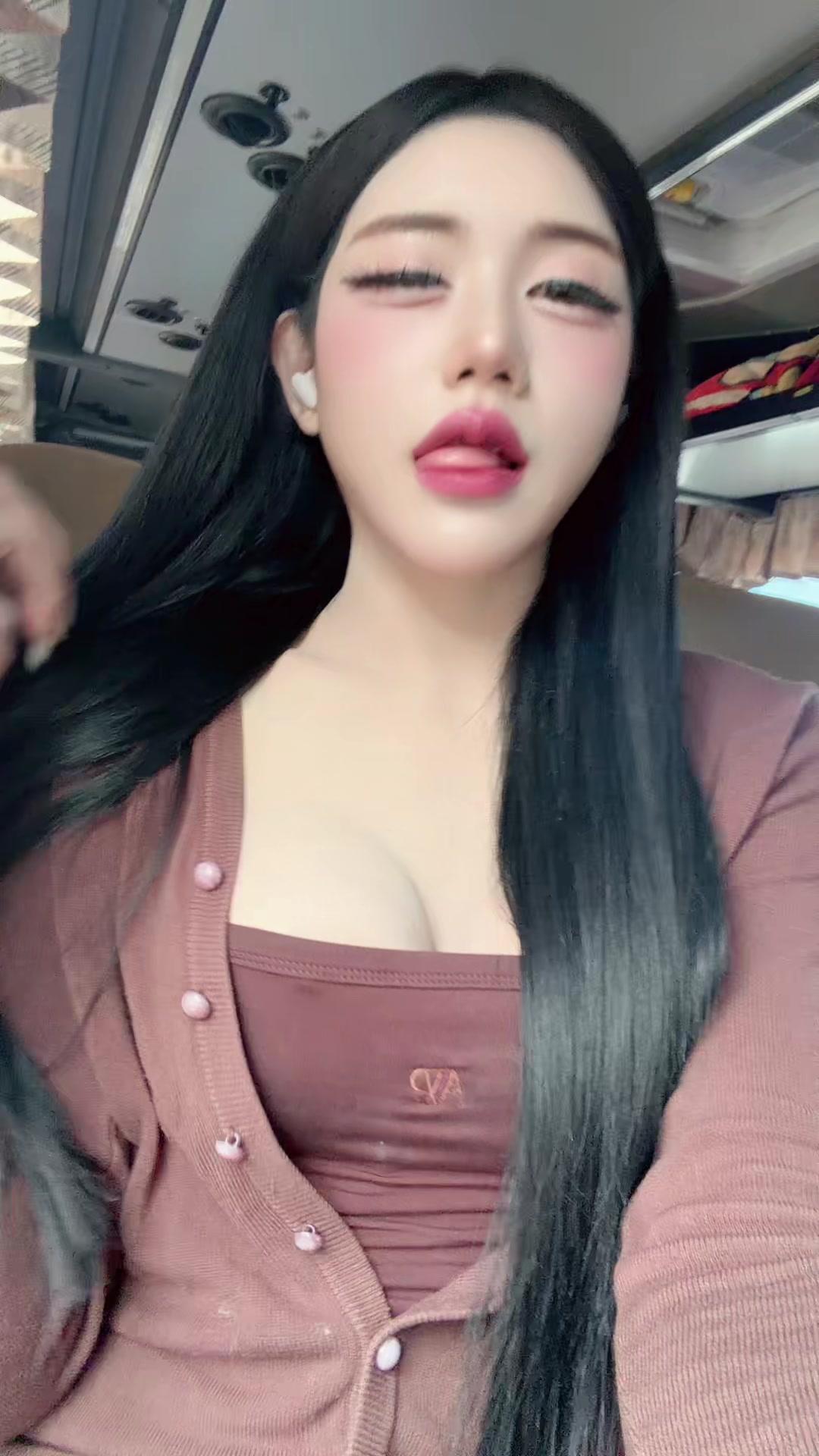 @ฮวาเลียน🇻🇳