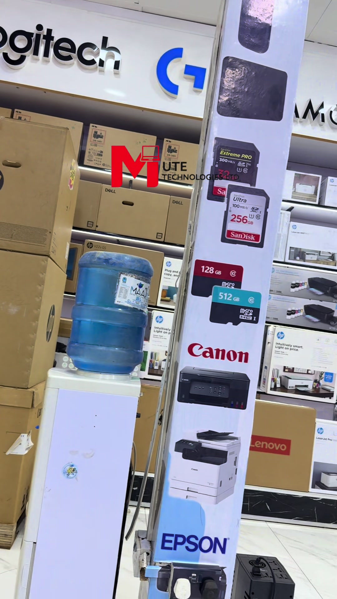 @MUTE TECHNOLOGIES LTD এ