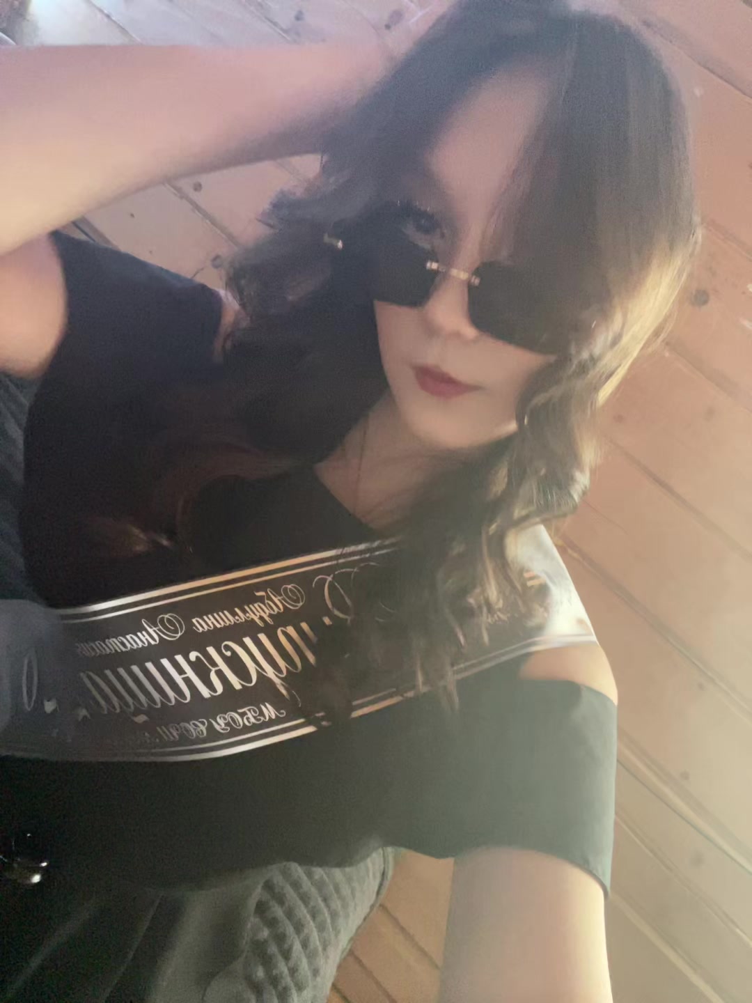@🎶