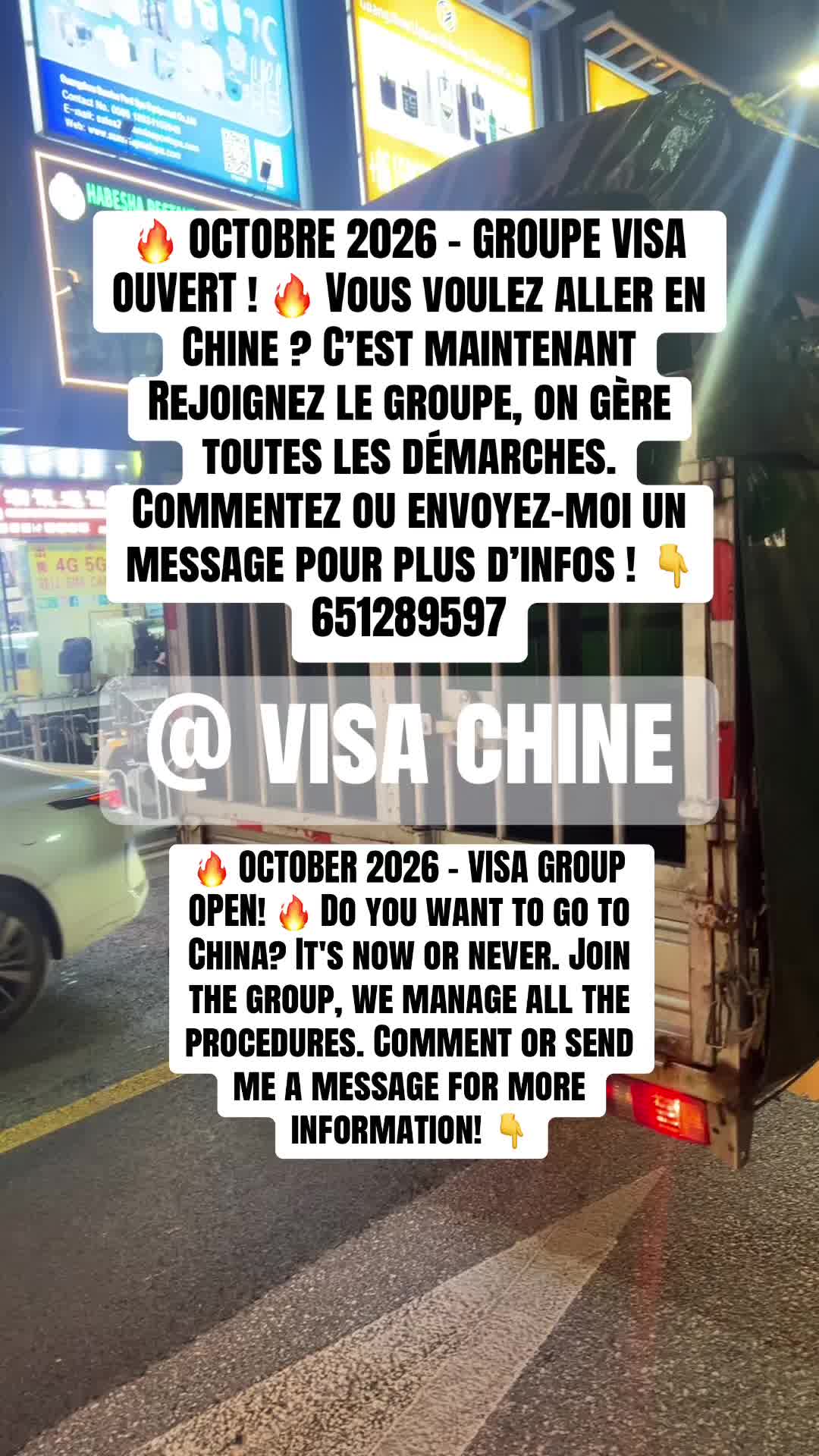 @macdonald.chine