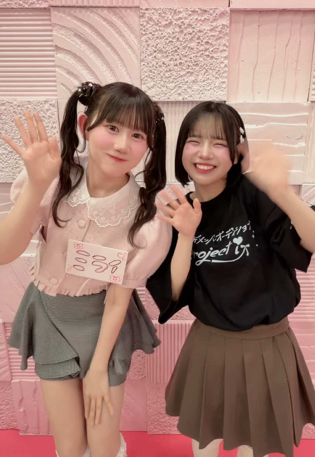 @iLiFE!【あいらいふ】