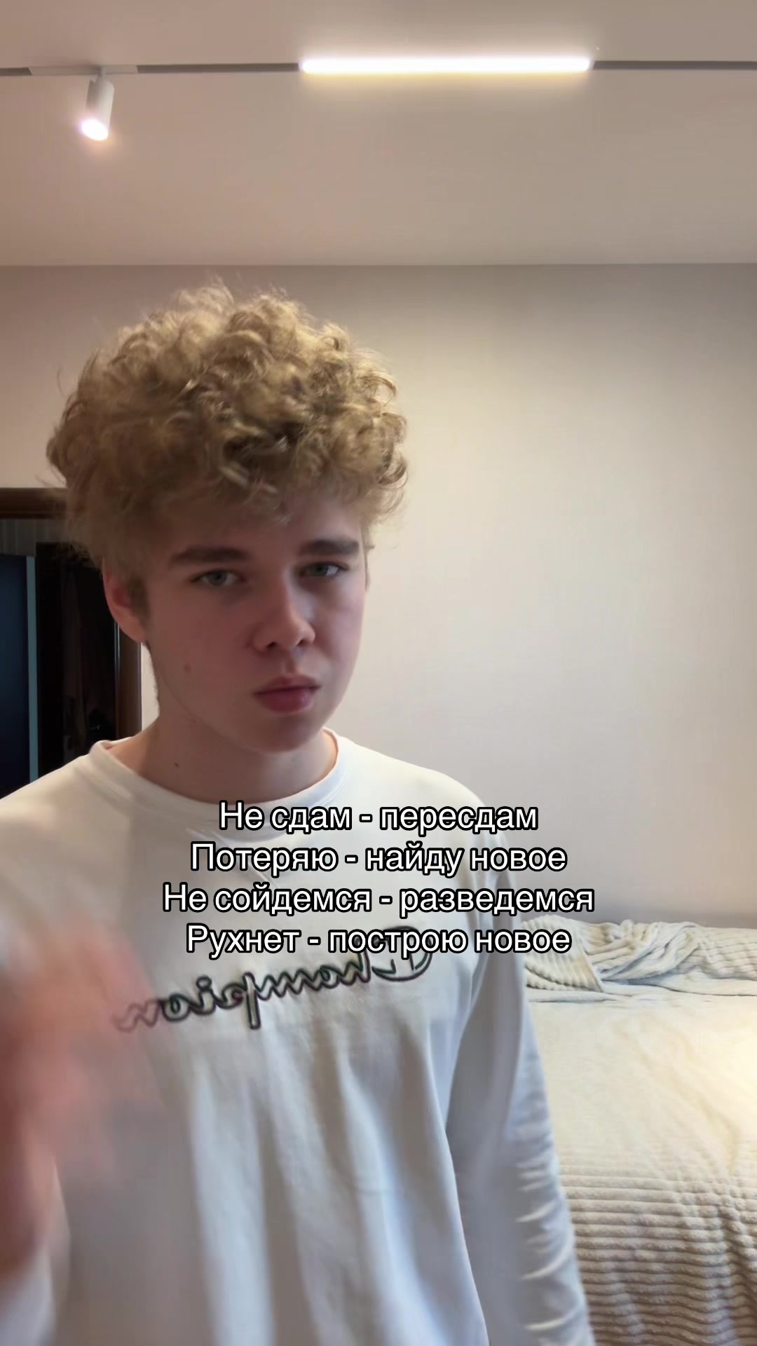 @Тгк:женя я