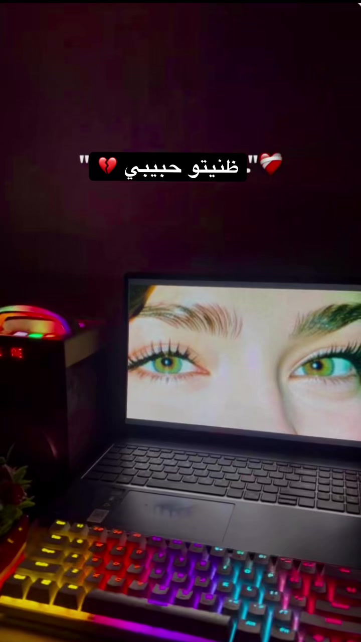 @Amouna