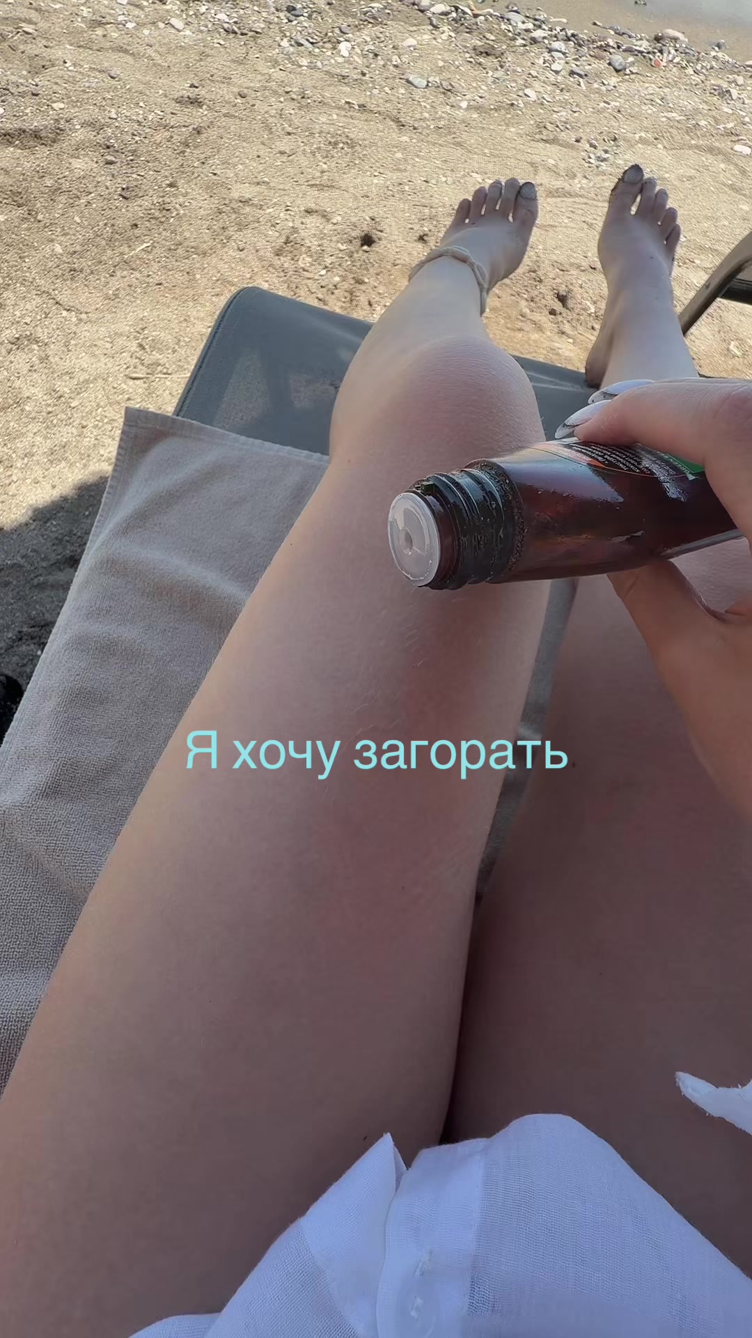 @Romanova
