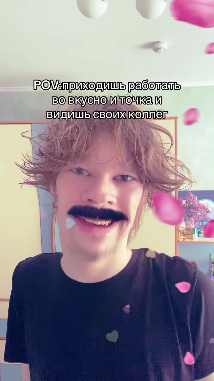 @Mish_Mish