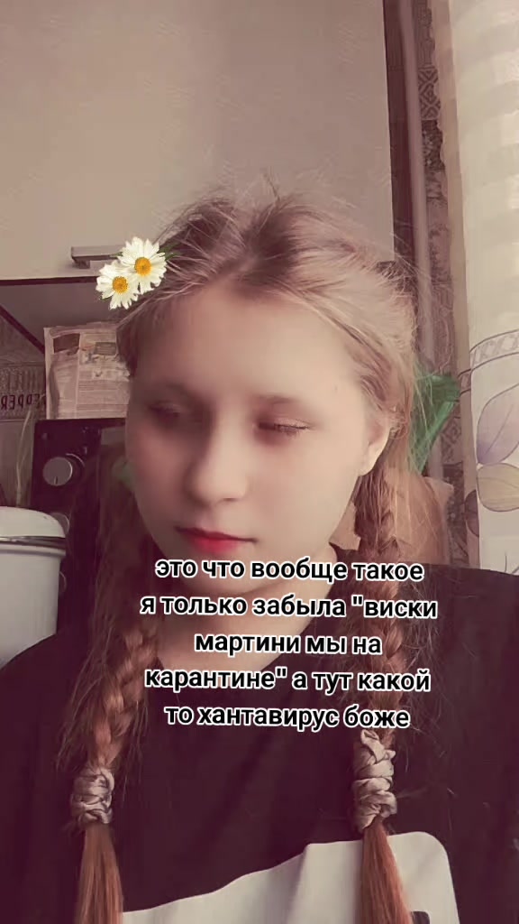 @Katyusha @