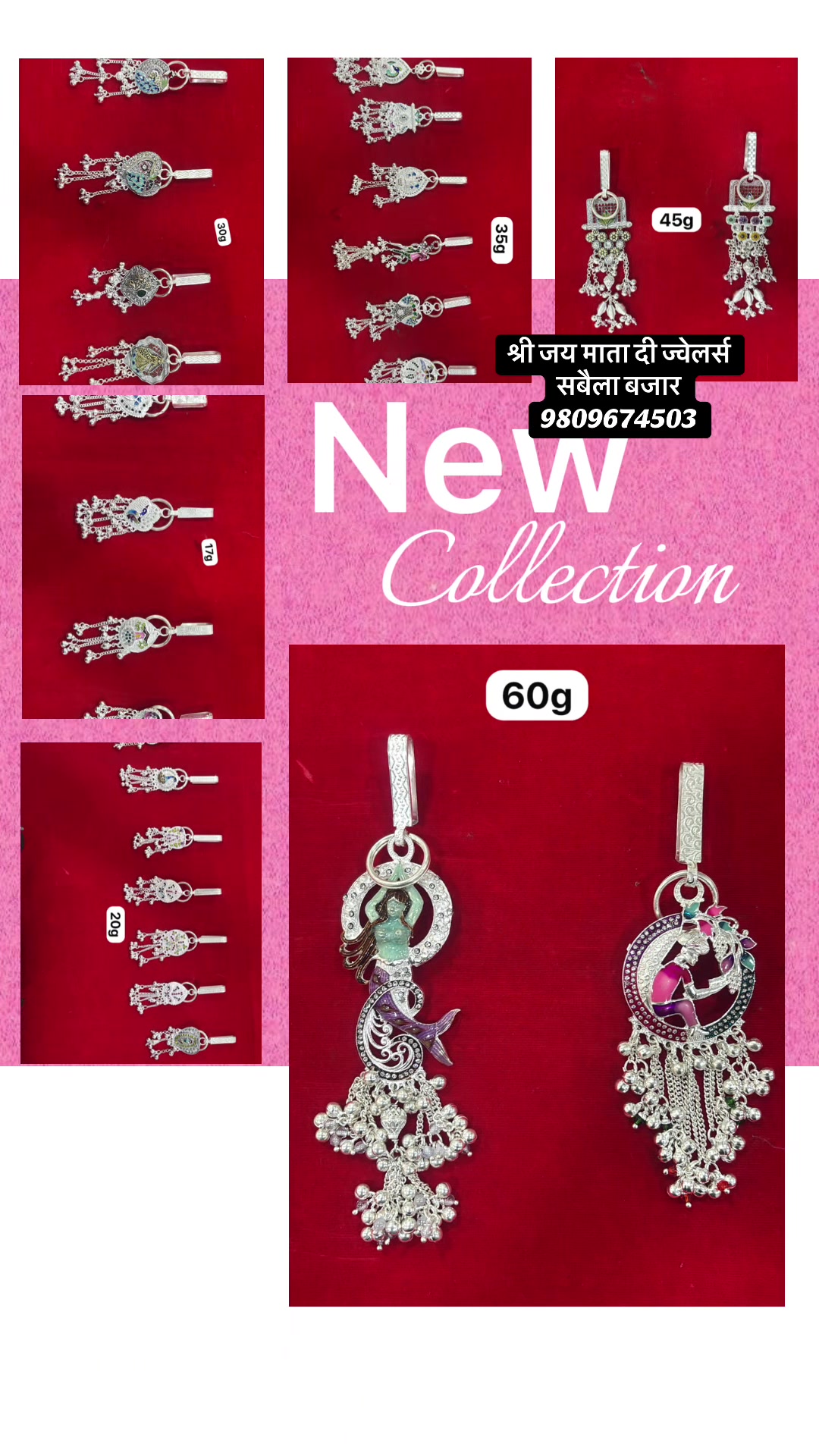 @Shreejaymatadijewellers