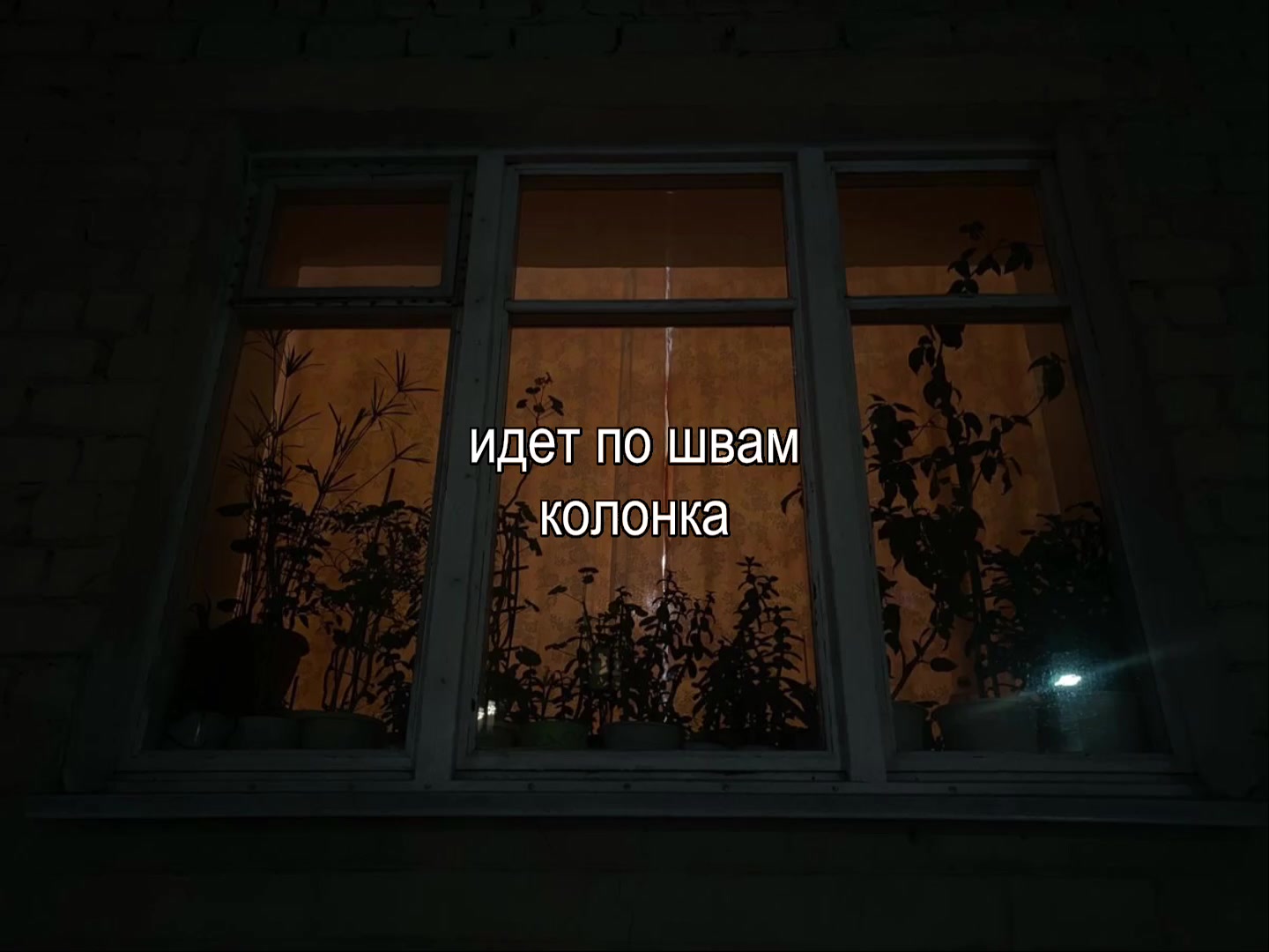 @для липсингов