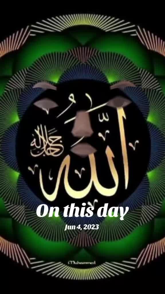 @ঘুমন্ত শহর
