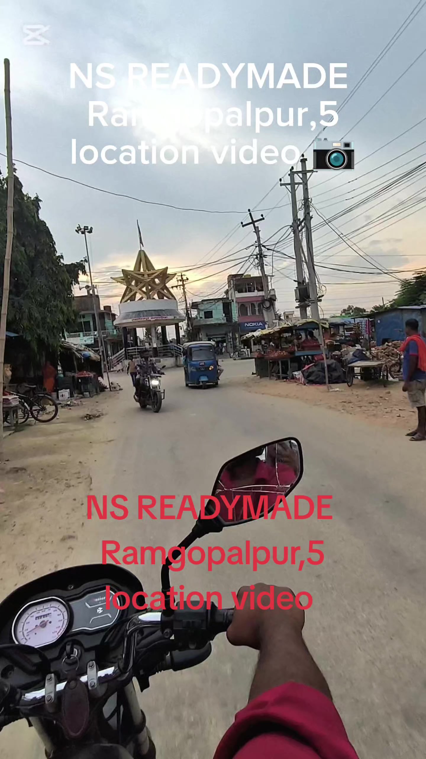 @NS READYMADE RAMGOPALPUR