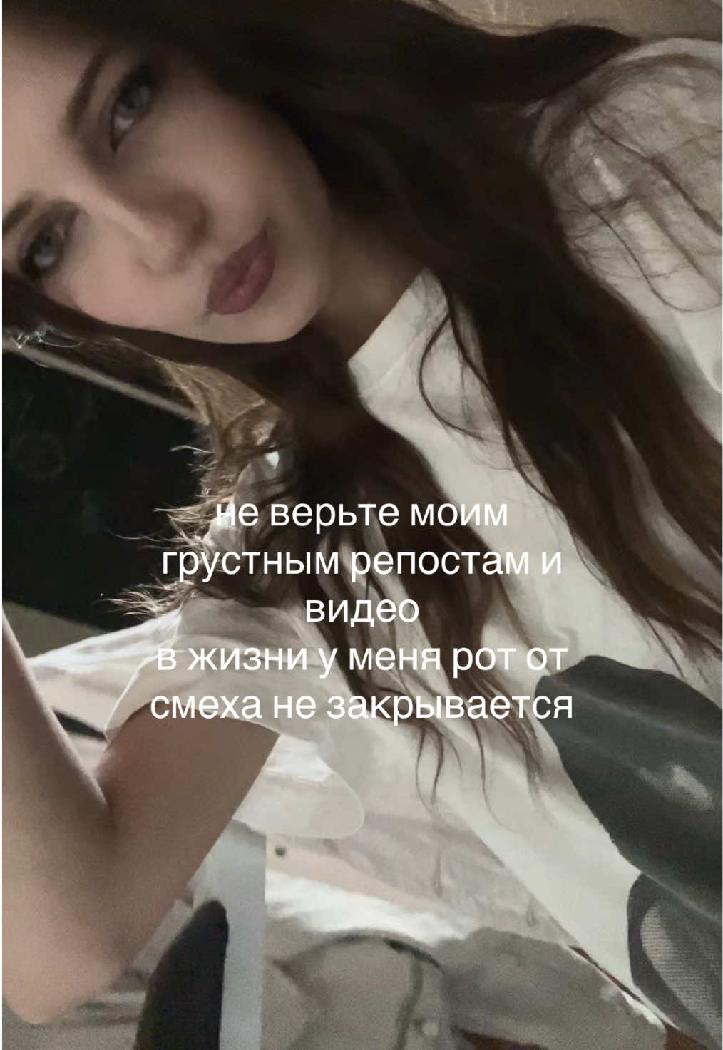 @сквивли