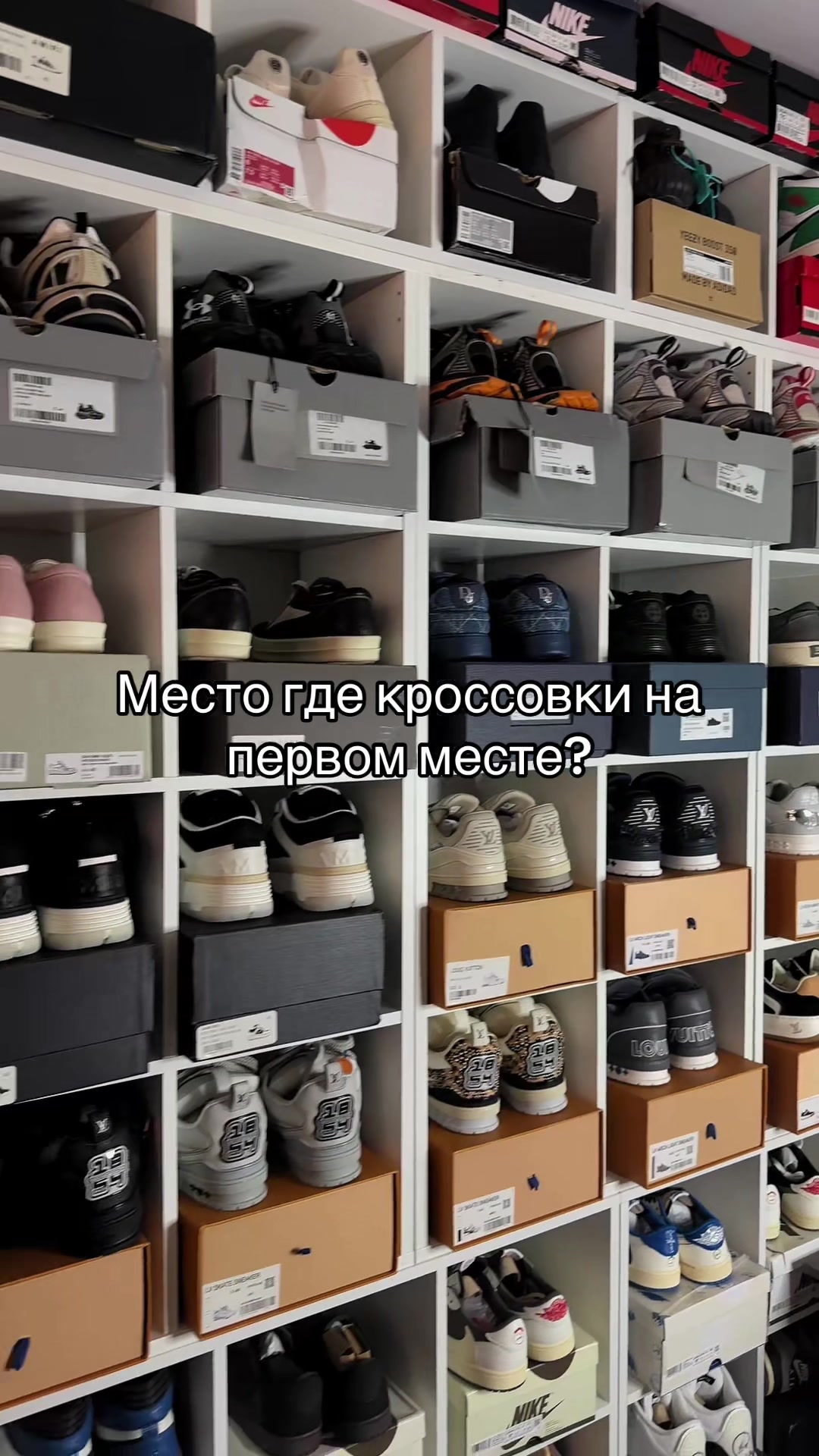 @Тгк: GNK_SHOOP