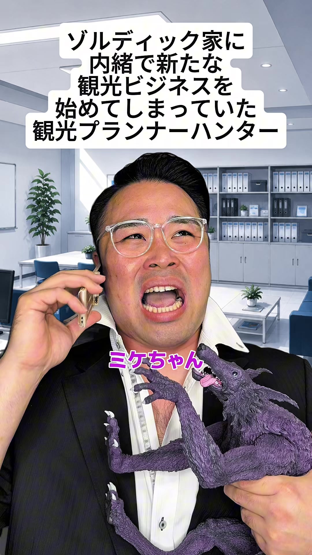 @ぐんそう
