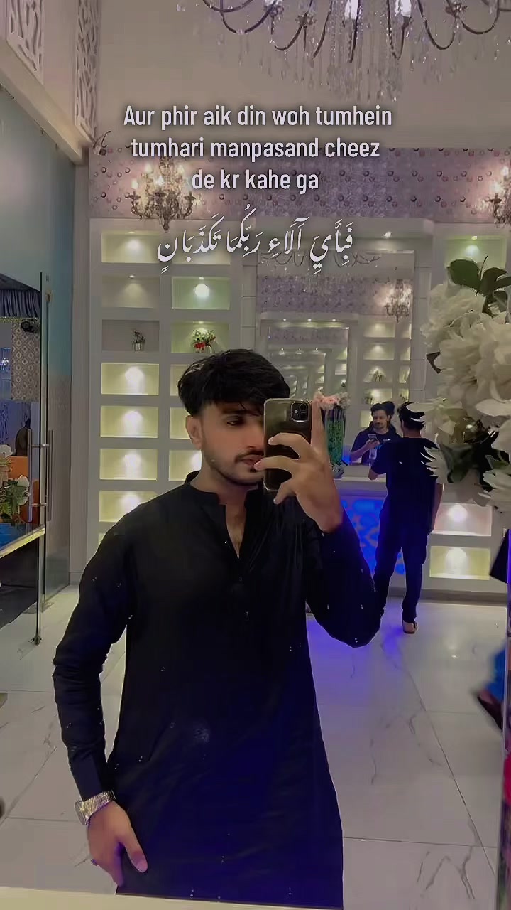 @⚜ zohaib Ali Thaheem ⚜