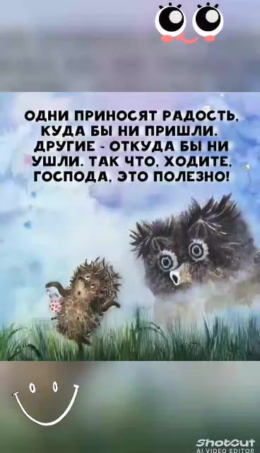 @Elenka