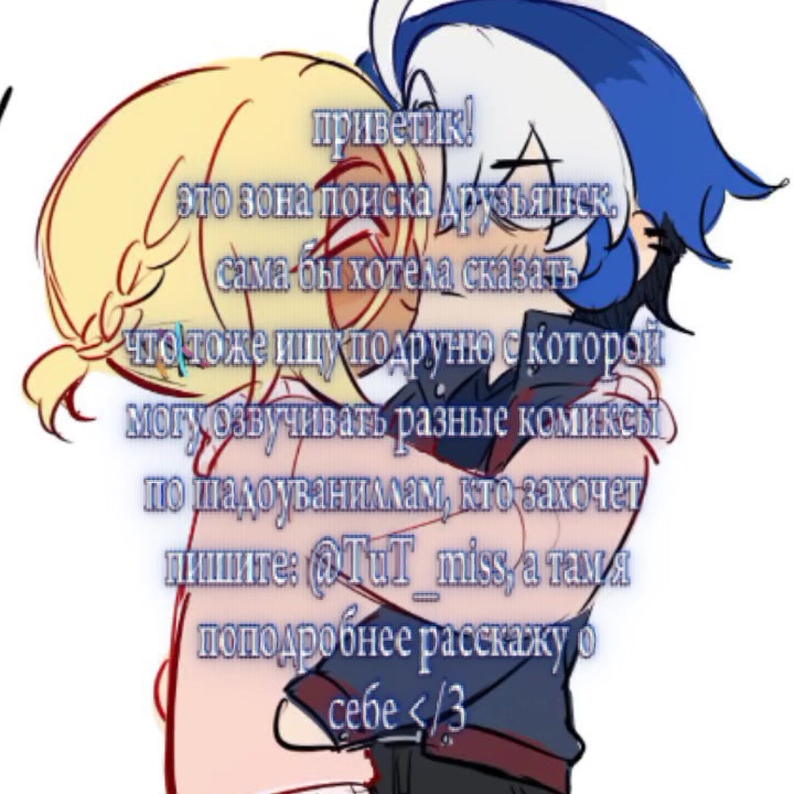 @𝐒𝐮𝐠𝐚𝐫 𝐜𝐫𝐞𝐚𝐦
