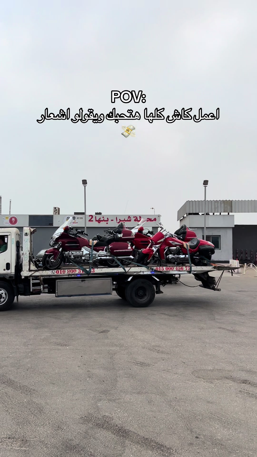 @﮼موسي﮼🦅🇪🇬