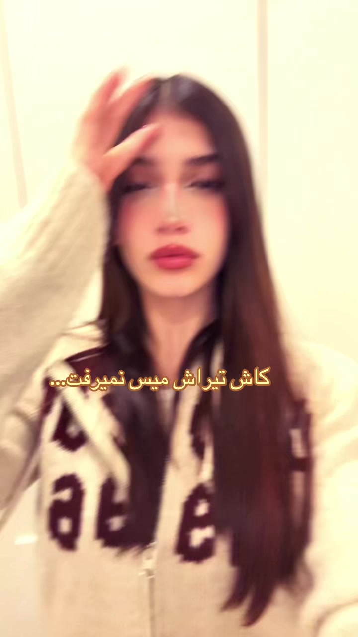 @🤎ʜᴇʟᴇɴ🤎