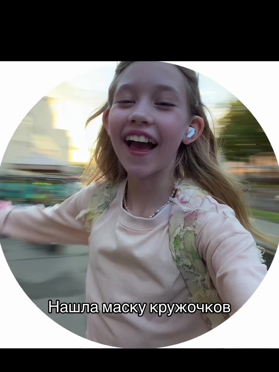 @alisa_rudenko✨🪽