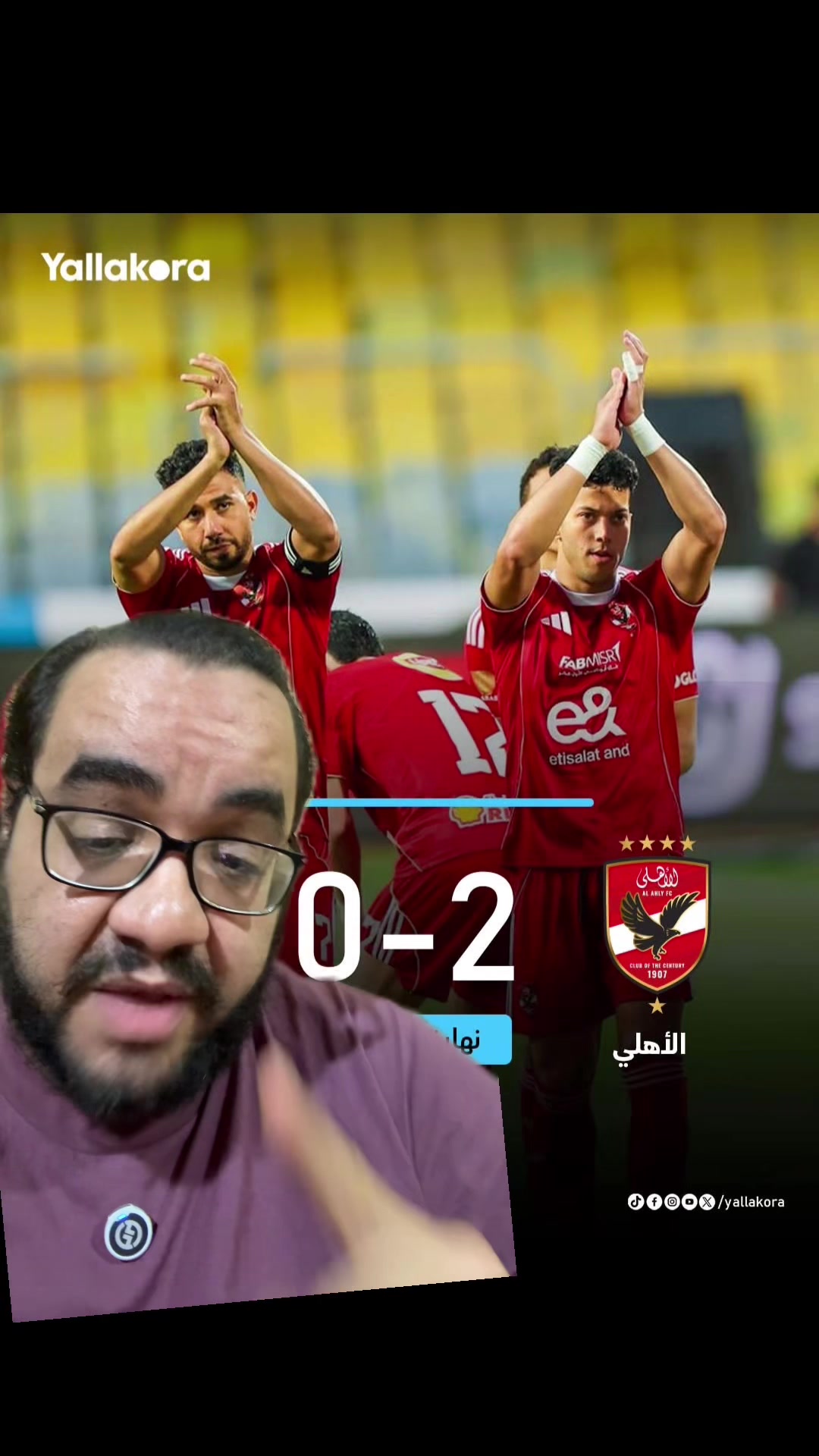 @ممدوح نصرالله