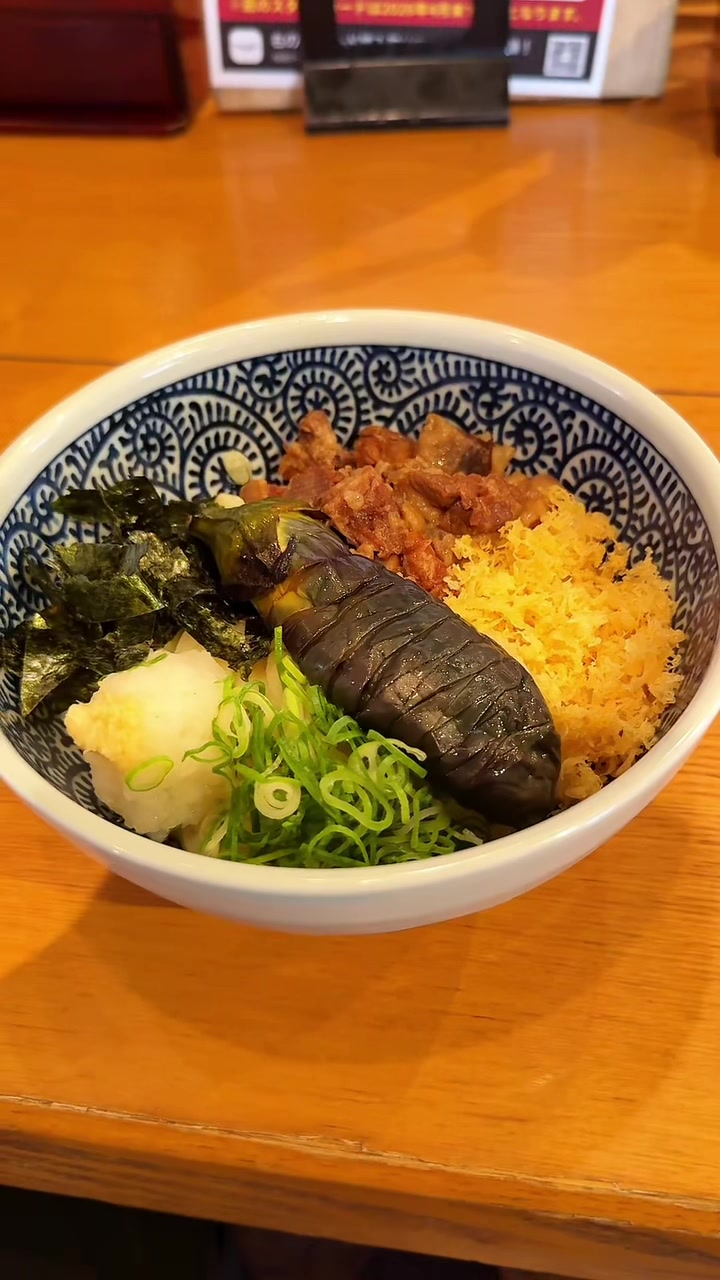 @グルメラボ【JAPAN】