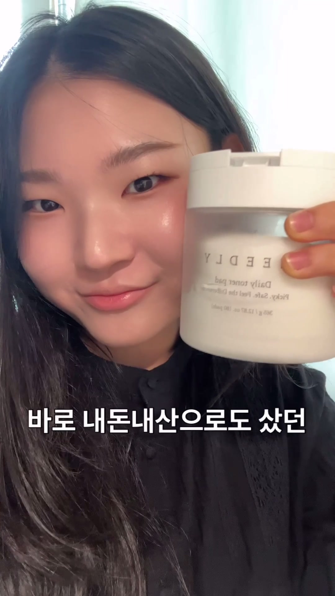 @서골치
