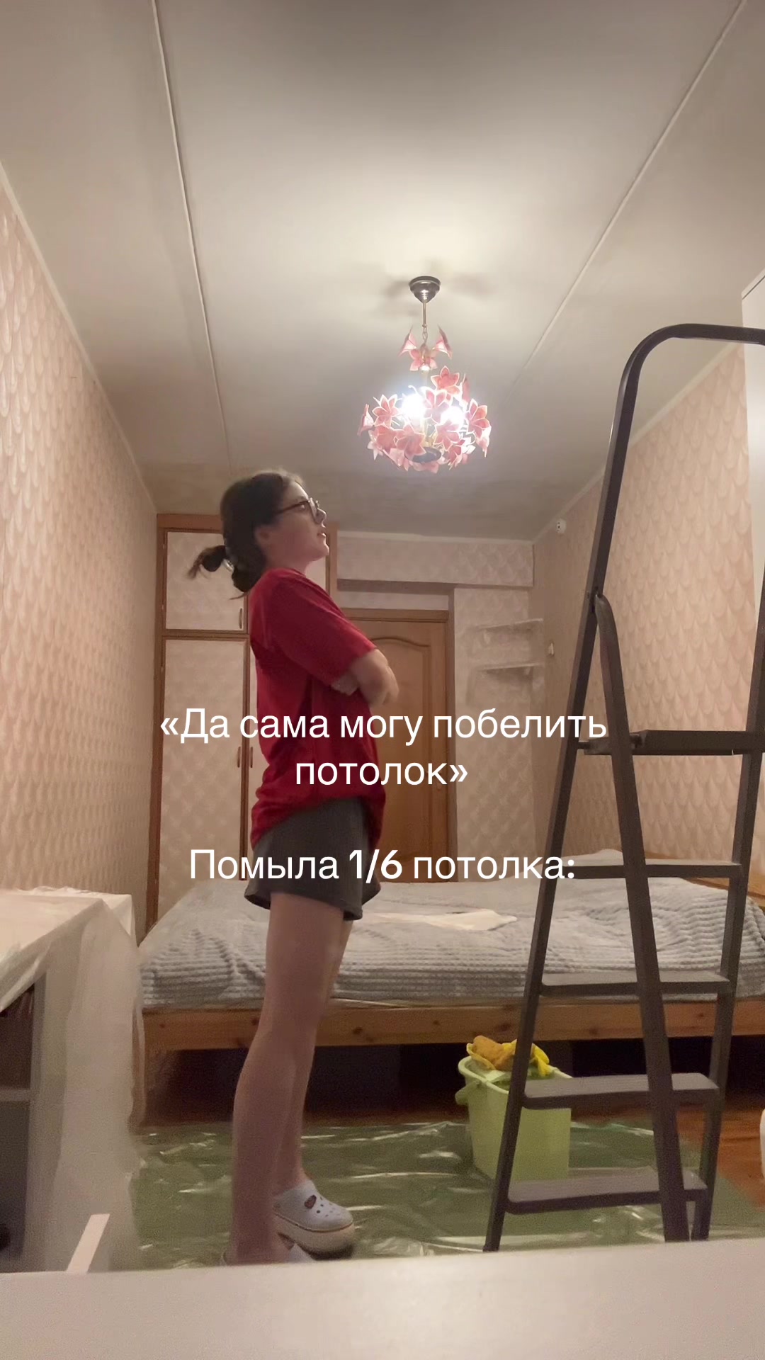 @викториап