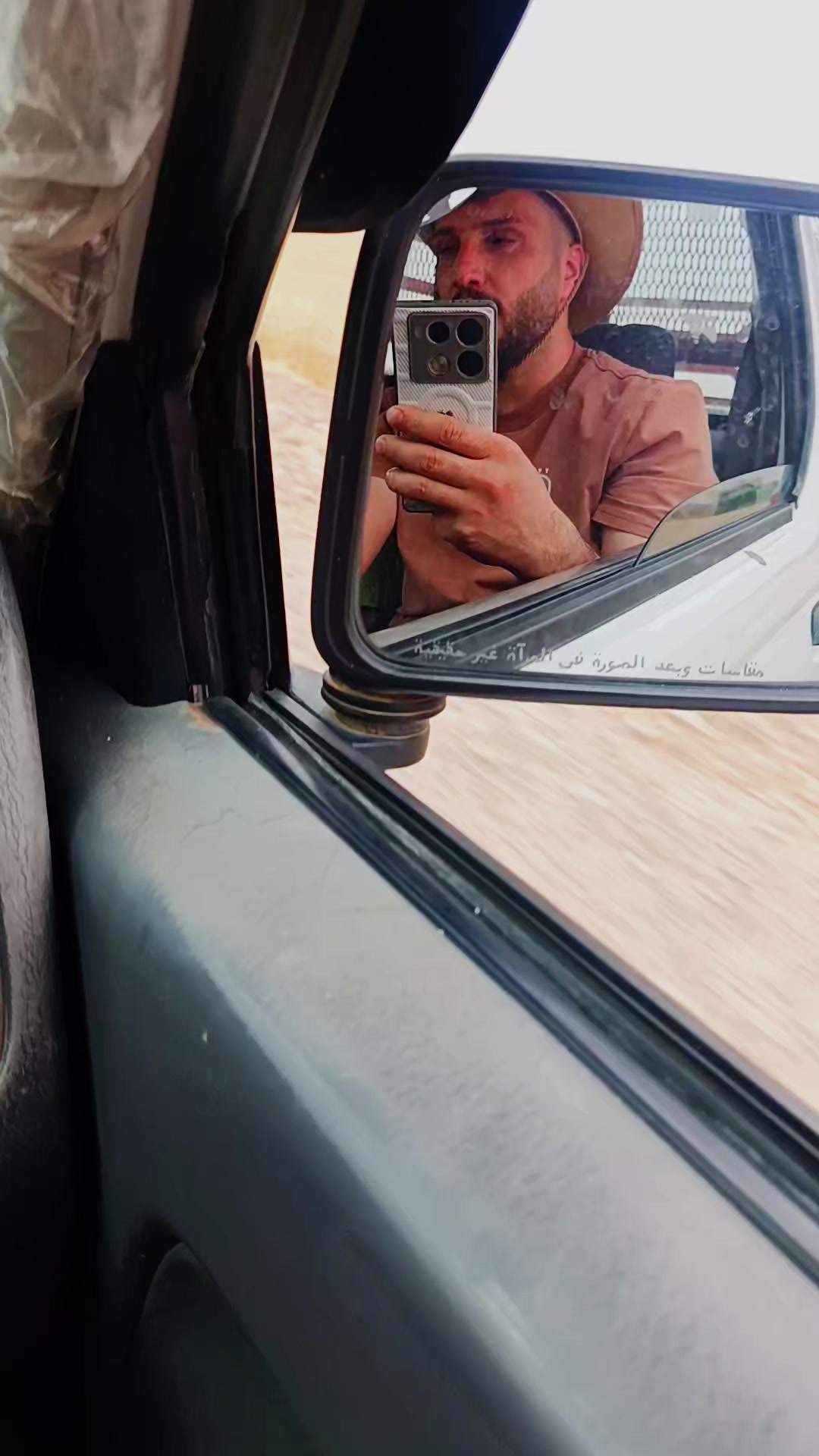 @حہمہوديہ