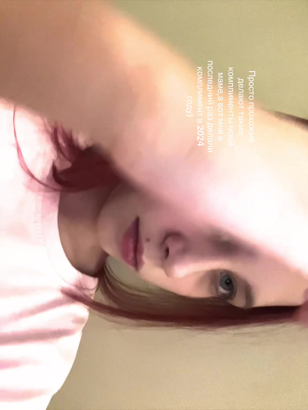 @Viktoria’s secret 🤐🫣
