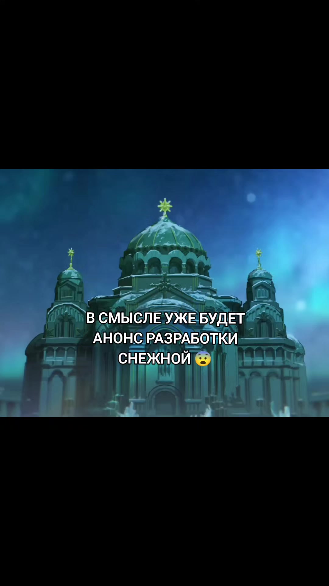 @Гончий Галлахера🐾